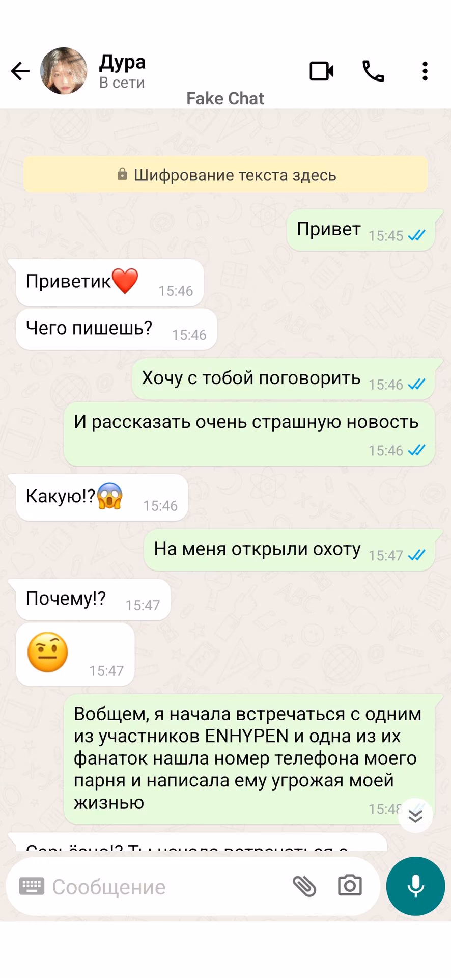 32a80836efb46c8d03a92d3c5f4a9a4c.jpg