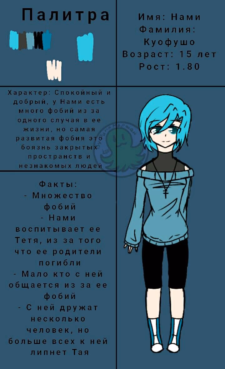 32aa4c8356679b866c17132645d639be.avif