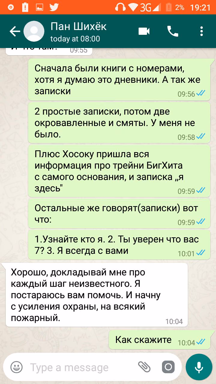 32aa9cd823ac55fa12fbc6a06254807d.avif