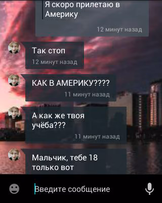 32ab241da9a58b4137a2aae18f380a7b.jpg