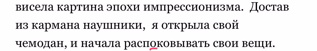 32ac601f57725457e4593ee98a4e6b3c.jpg