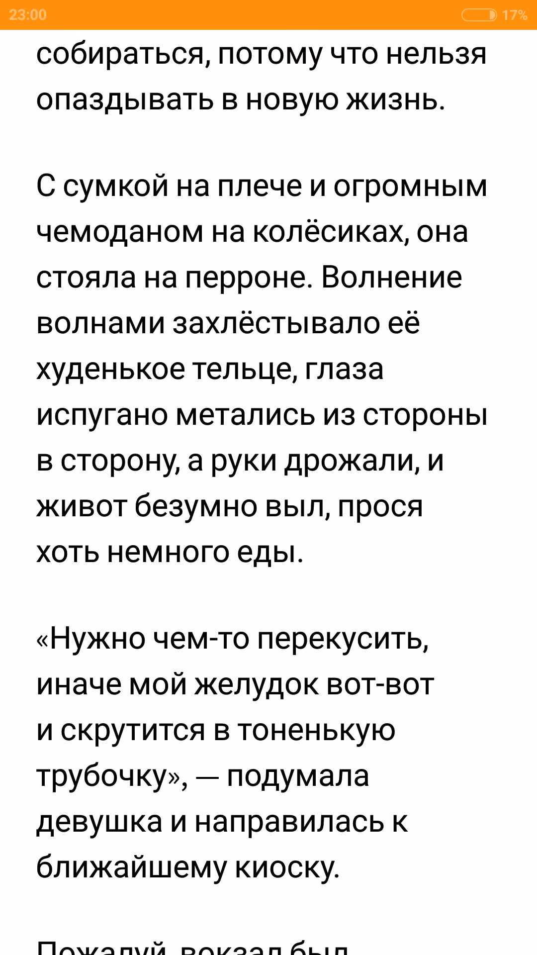 32ad9bf0fdf8289731516faf49abd36c.jpg