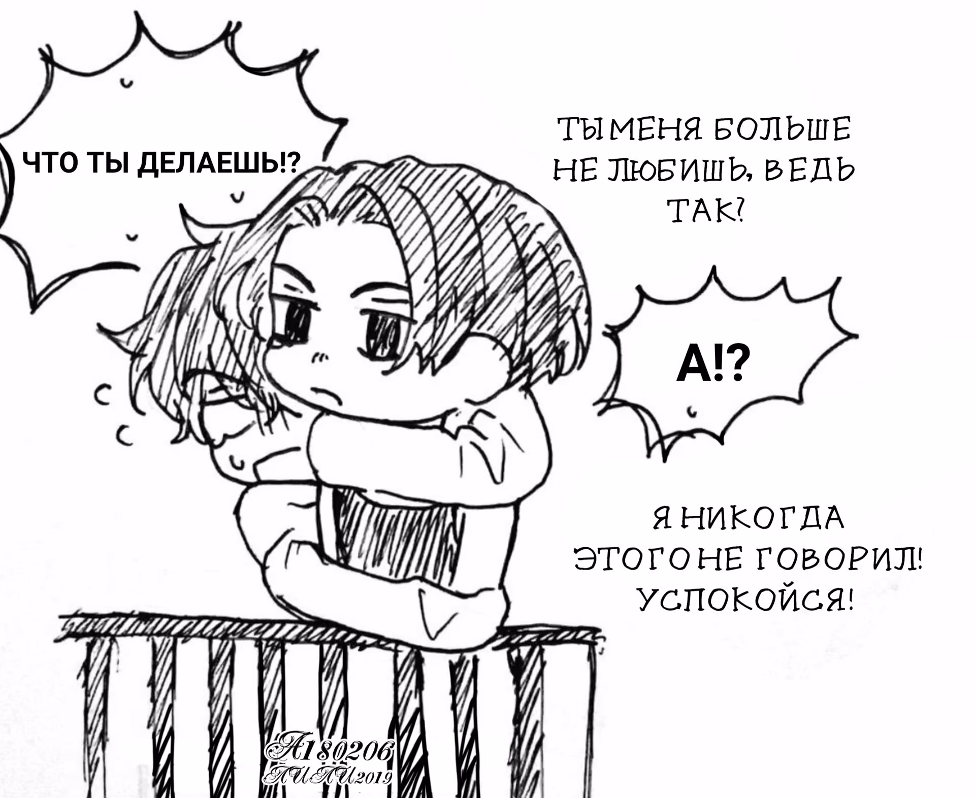 32aefabfa8d9127d033cf858c8a5adf4.jpg