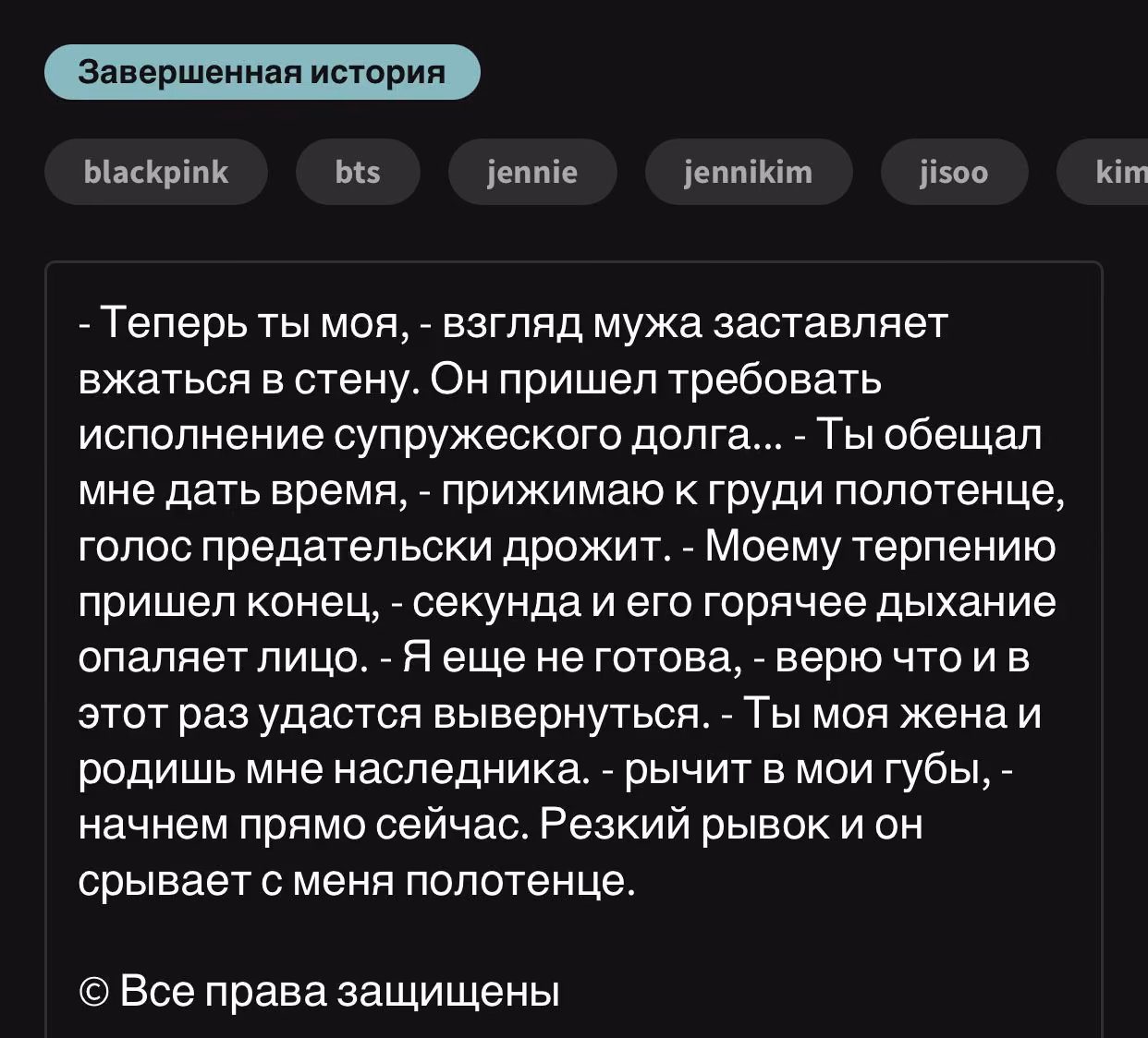 32af3394c907a85f4934759a59888553.avif