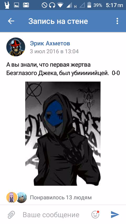 32b09b7e96bb9f05449eca428db19da0.jpg