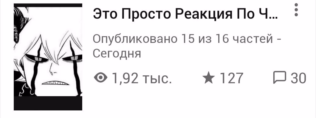 32b15bd246ef95a3c24f7c64091db9c4.avif