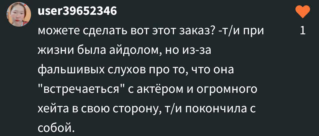 32b1be52c247a7349b65e607c5aa6529.avif