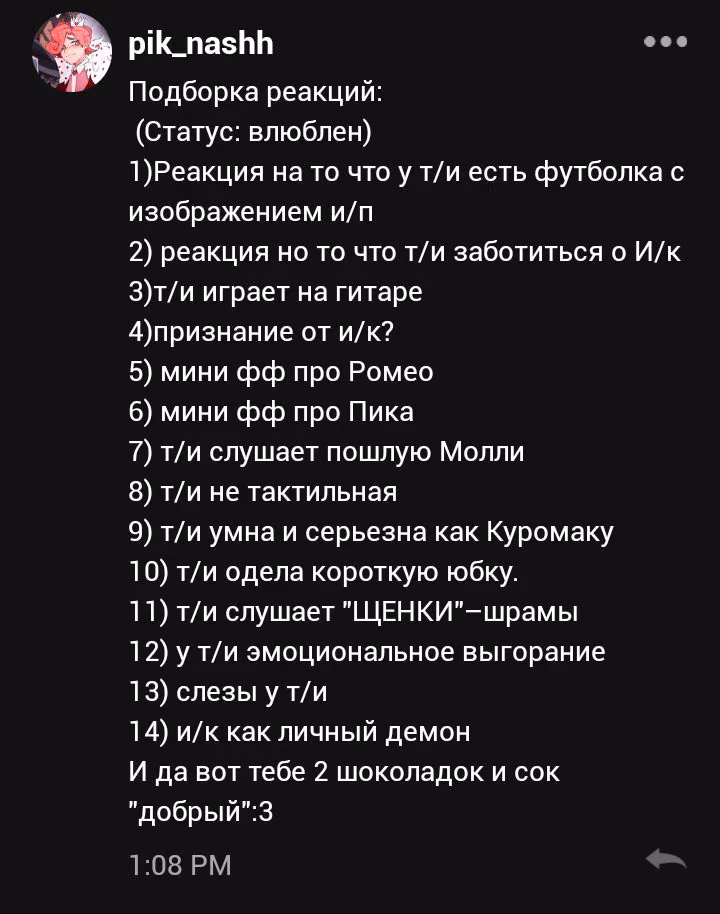 32b2f11acc9ccaee2c18e2ee58f6b2af.jpg