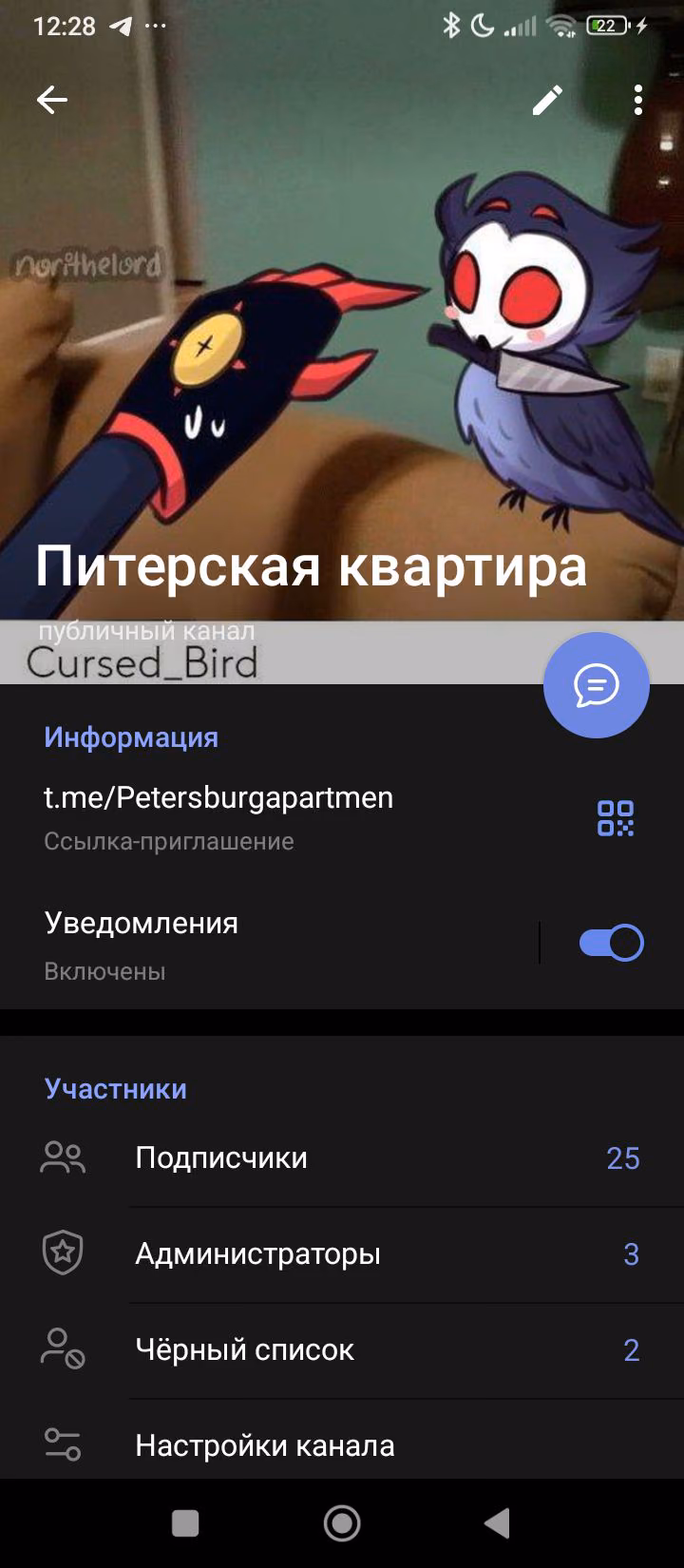 32b6bd16319efa1b60e169aac2910b5b.avif