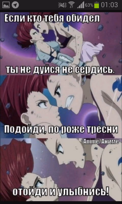 32b7956e991f81dbac9f7724c323d4fc.jpg