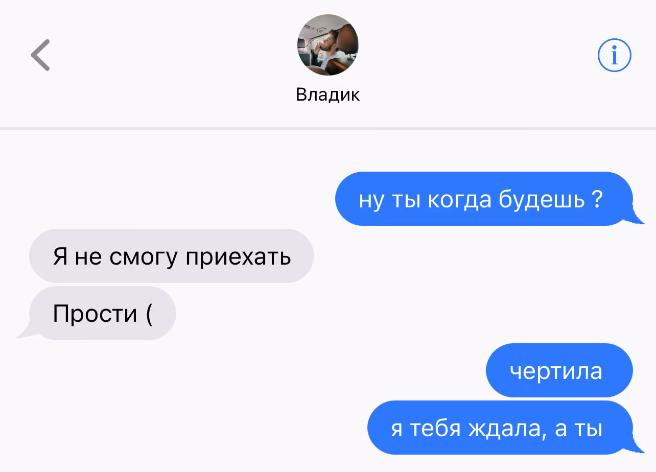 32b8b8700575464f3f152dffcd4578c6.avif
