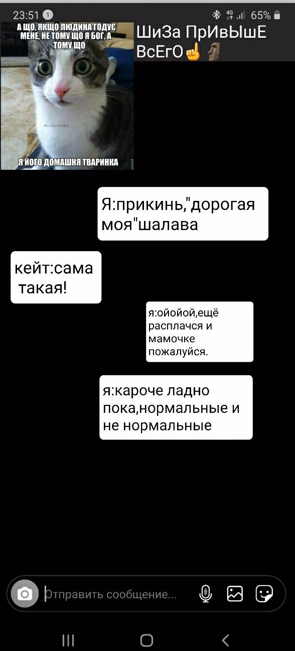 32bacf8a3ffe5a7668decb10dbfc9f20.avif