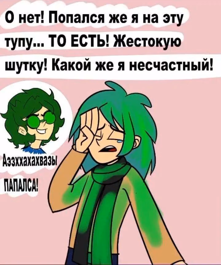 32bbef730423a0c75037e0240f8df253.jpg