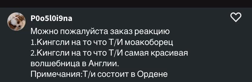 32be03868276e8b7b3f4943662200504.avif