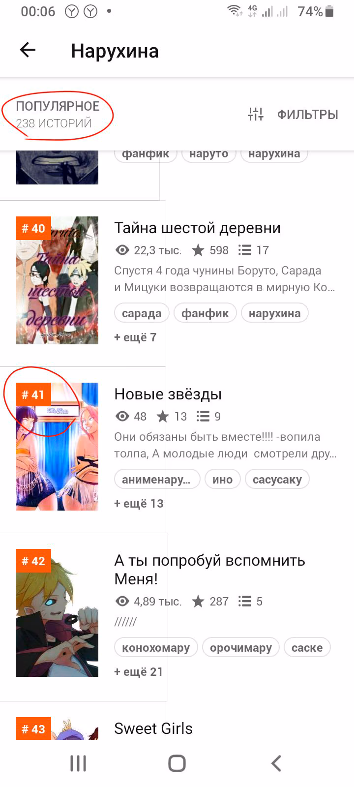 32be5e1f1fde30644fb3f22479cb4294.avif