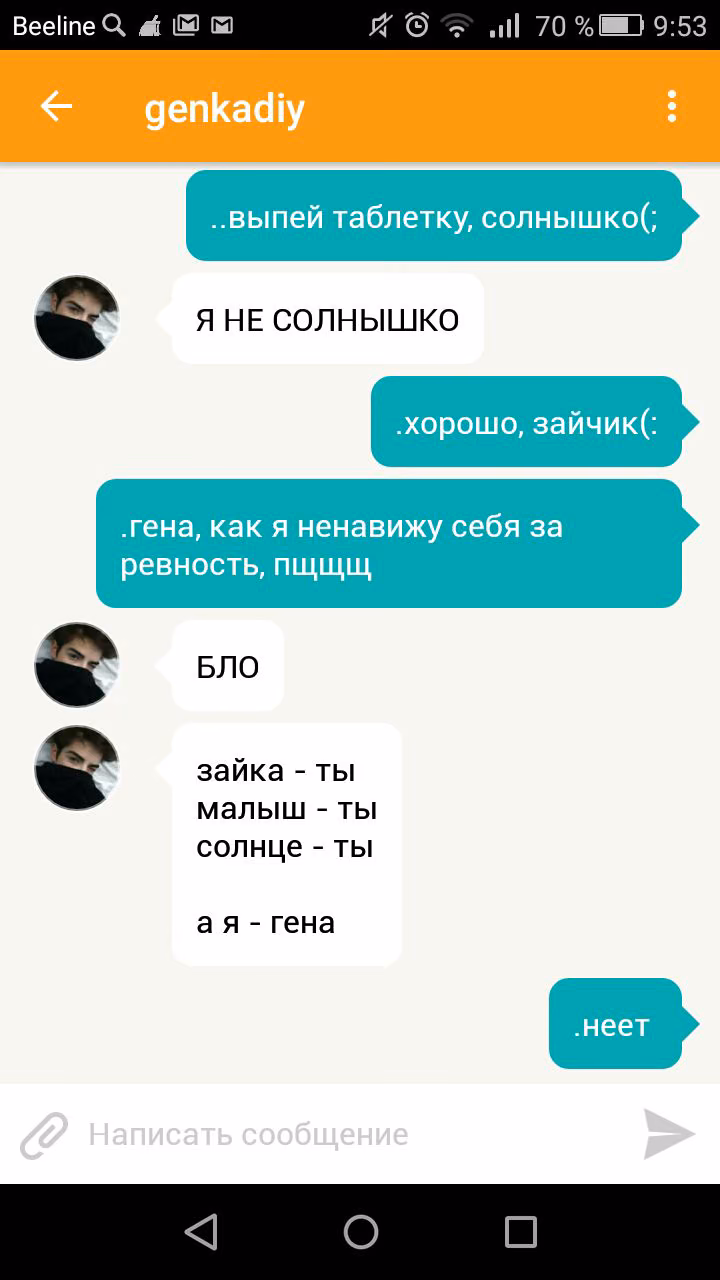 32be8b02c2099a62f840f90d0ea63bf3.jpg