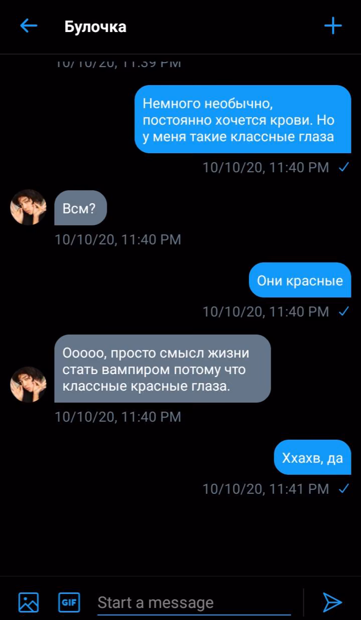 32c0a06c0ad06b5f6db5e8748d08d922.avif