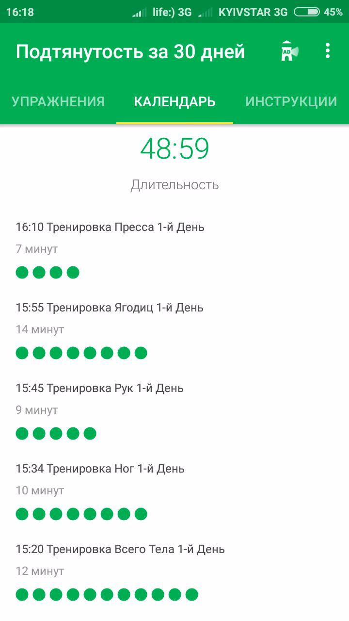 32c21a3bdcd97ebfb7b3ca875e2e3400.jpg
