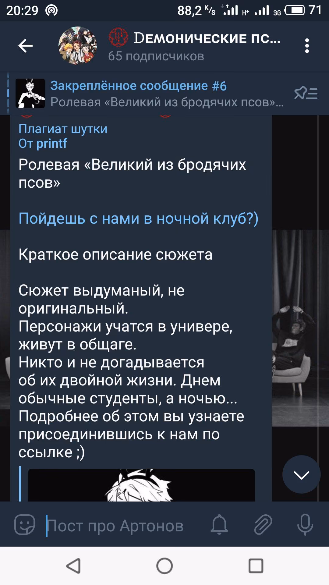 32c3cd2487b124c4c7100f29e7393735.jpg