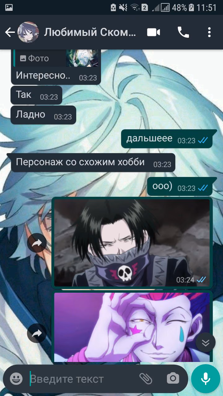 32c6feaf67f8e416ada8fe40b2a1d5b0.avif