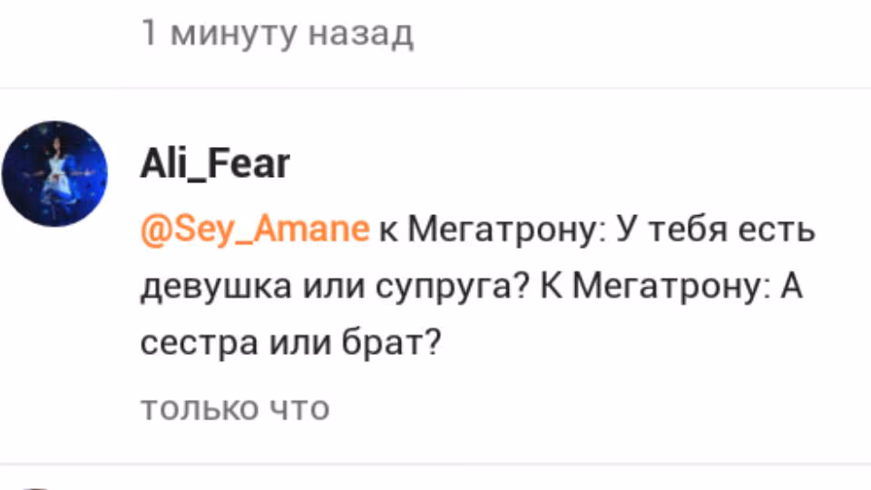 32c901e0899dc2515374e689e3e2f4f8.avif