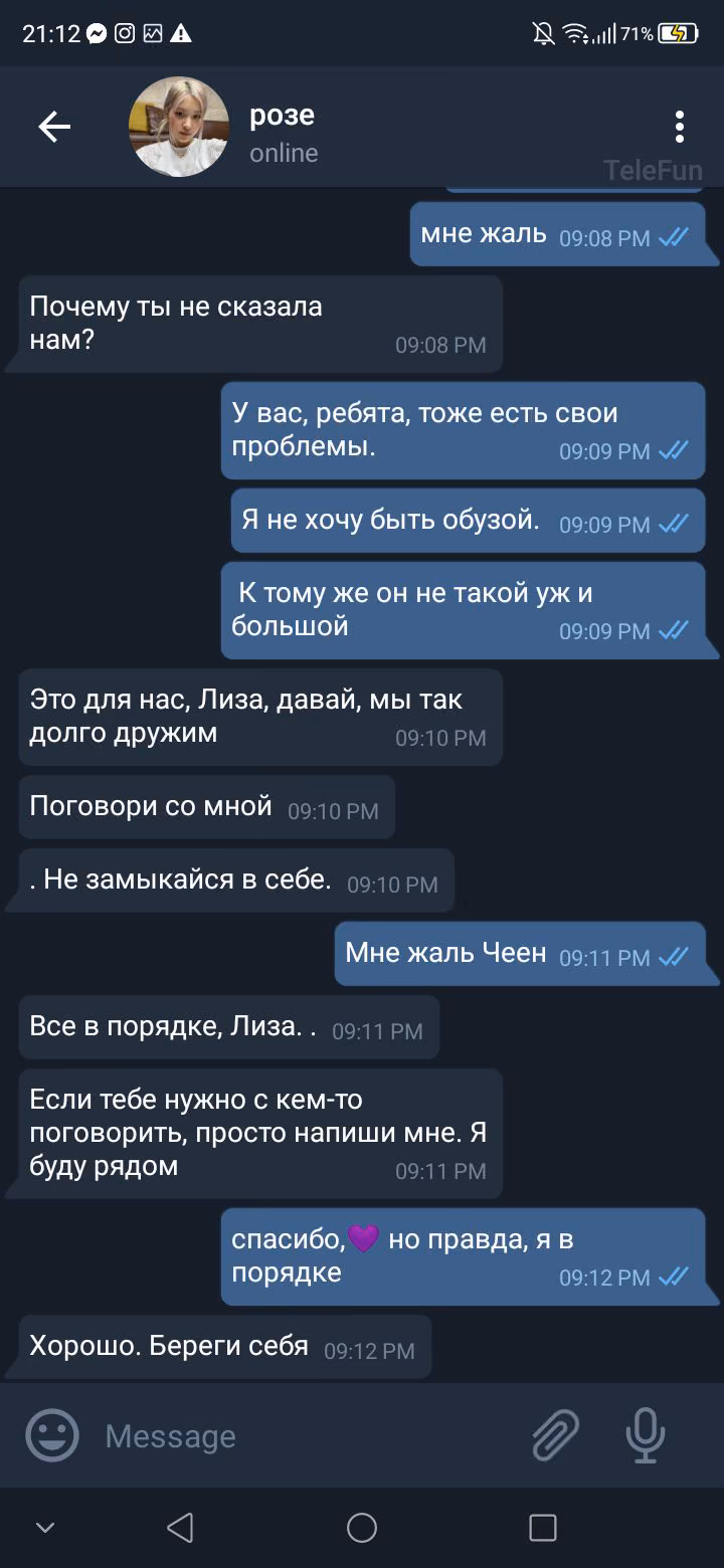 32c918e786589b7d8f90c9fddb896692.avif