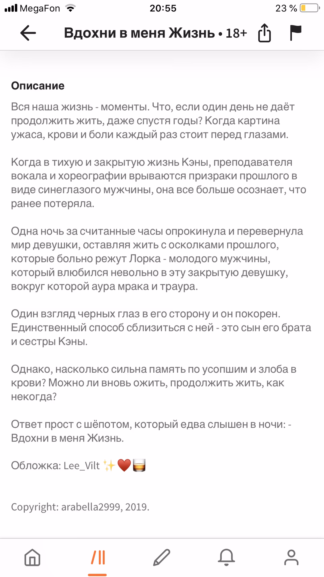 32c92a34eb75b0e92c55141d01b80fd2.avif
