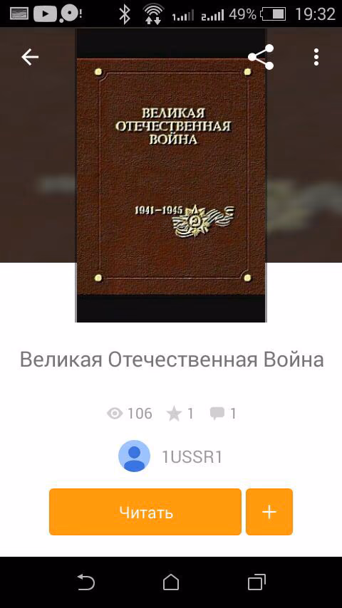 32c9be6ab198cfbba53b4a4d99441815.jpg