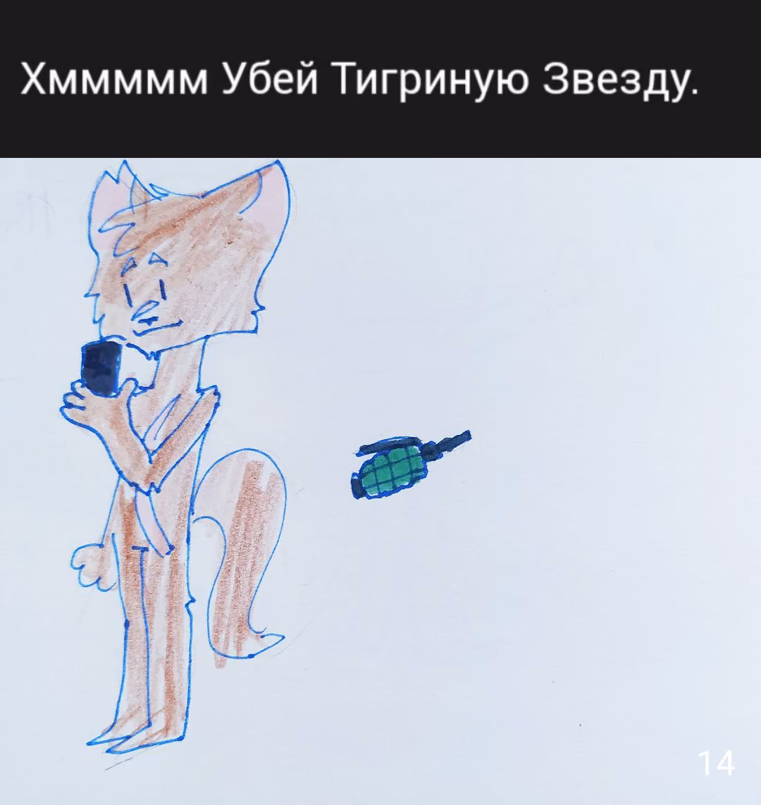 32ca0ff2b10f98709446e211049f110b.avif