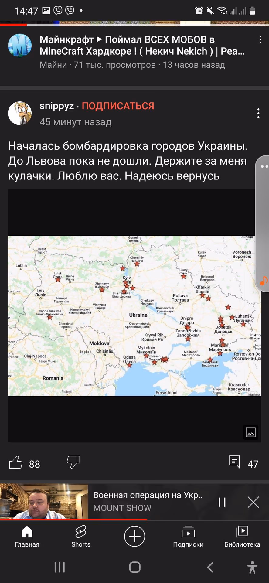 32cde0a8612ac454313621d90c0786c7.avif
