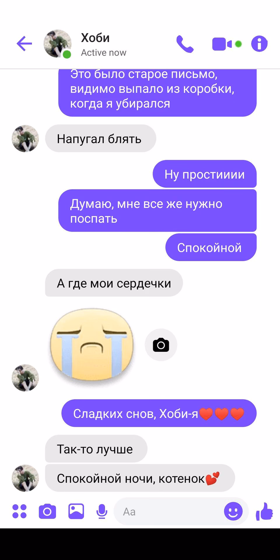 32cde41a67f0f13249d6de107517c933.jpg