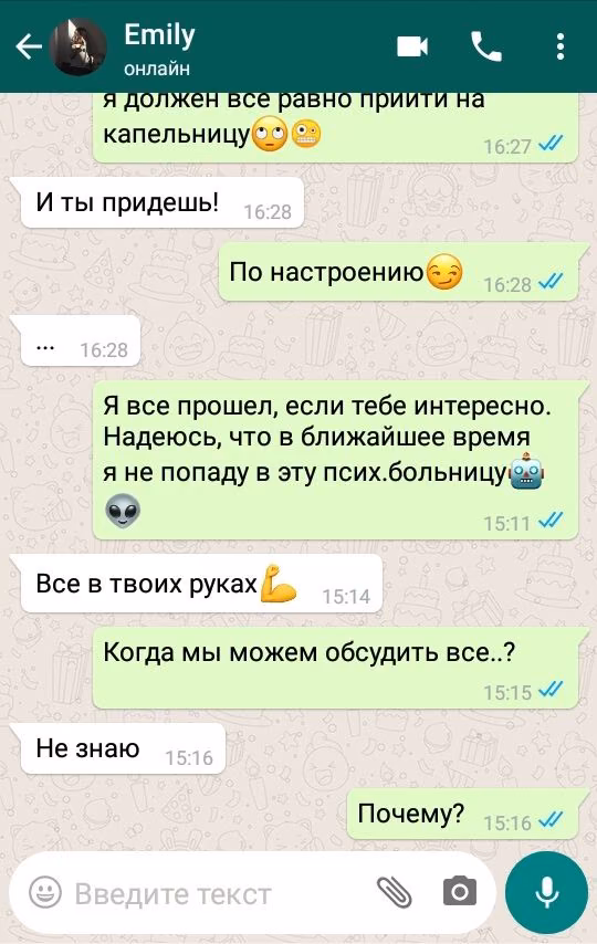 32cf716875779d3f8760938e6fac895d.jpg