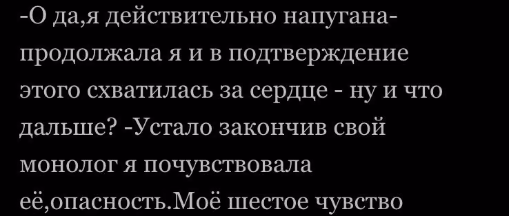 32d0c63666681438de967cf7ddcb59c6.avif