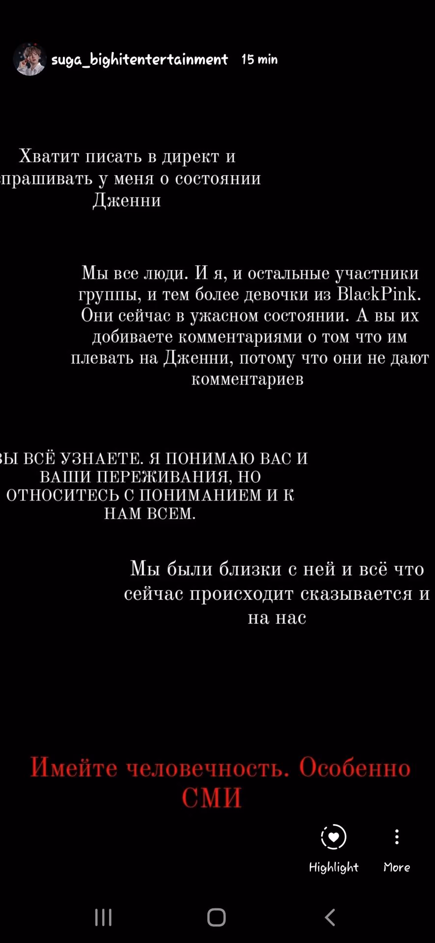 32d14c0d2df6b8b9f2924d06aac06020.avif