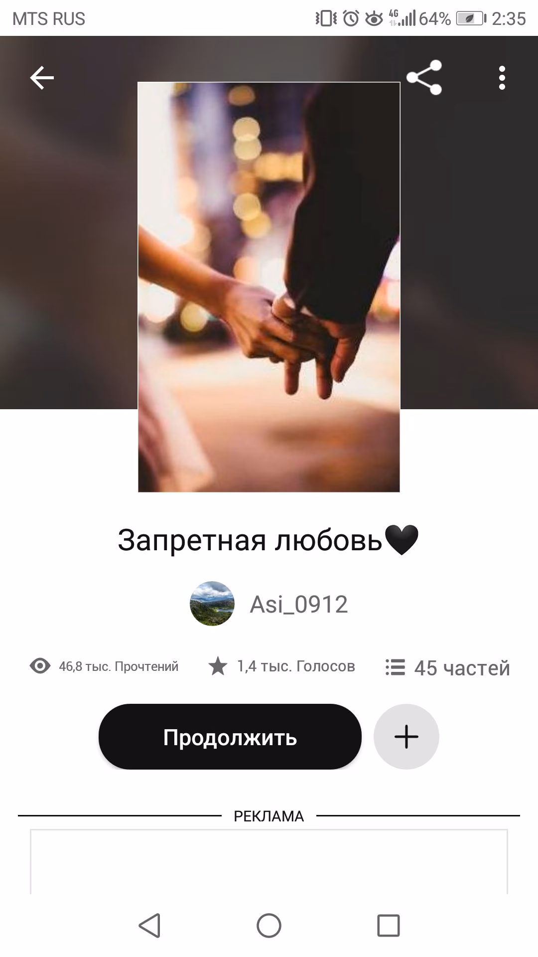 32d26f029a52ad2bd50114a1dc373697.jpg