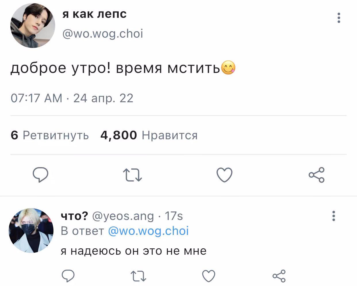 32d357c96e9d1f12b70382096c2f5d16.avif