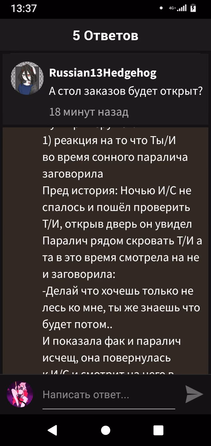 32d41fa01571d41a911b0ea796b014b1.avif