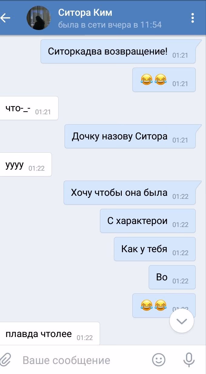 32d8c82f2c6ec7965702266a39176416.avif
