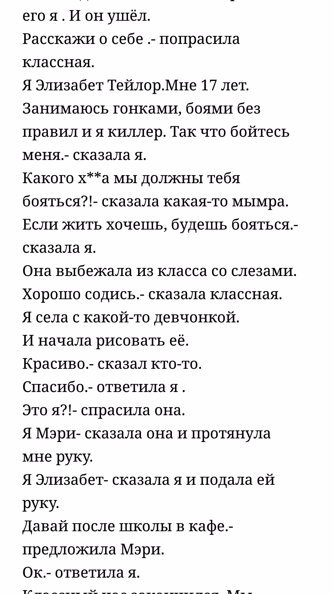 32db1b8a53fe43600e4b3feeb0b2cb52.avif
