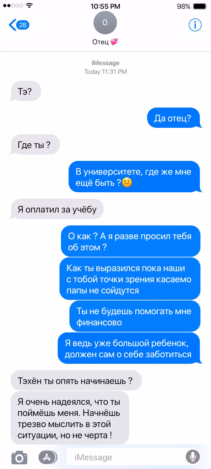 32db91143dfdcb531071d92917d274c8.jpg
