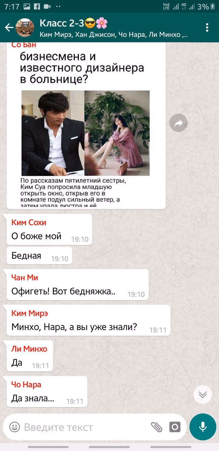 32dbdd49ff695fa09188c9f2aa69fbc4.jpg