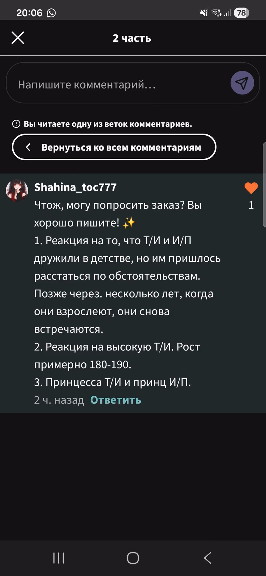32dca4e60973cadbf64fbd8abc456e13.avif