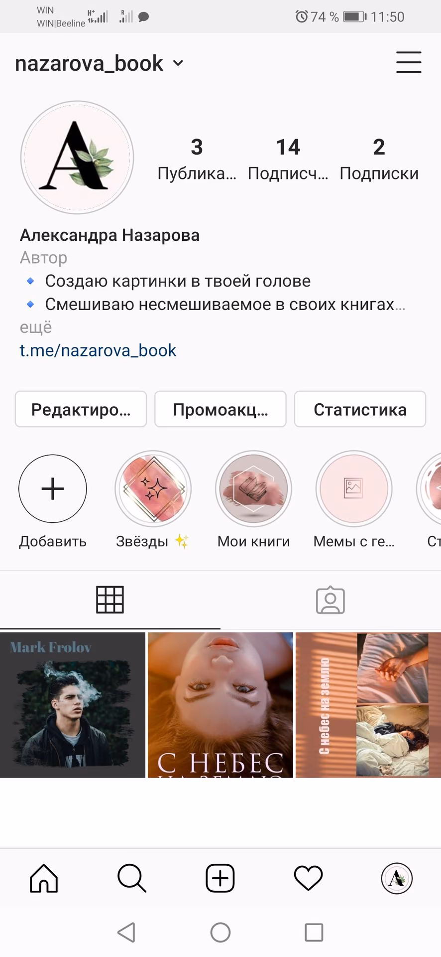 32ddde953e66071b1d5463306e90266c.avif