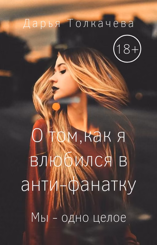 32dee55bbf15d5d482d9f68fa22d4dc8.avif