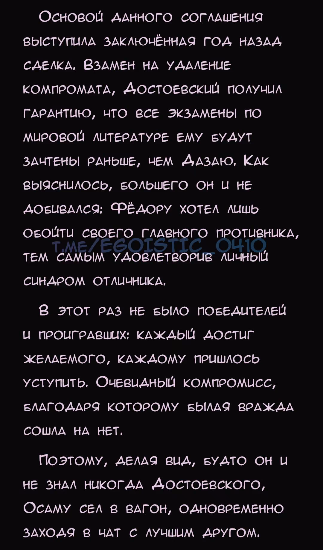 32deef1cf8b86bb33eb9c22bb6c1bf7f.avif