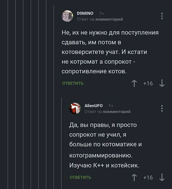 32df257ec4ec082ab58d85bc467e79b3.avif