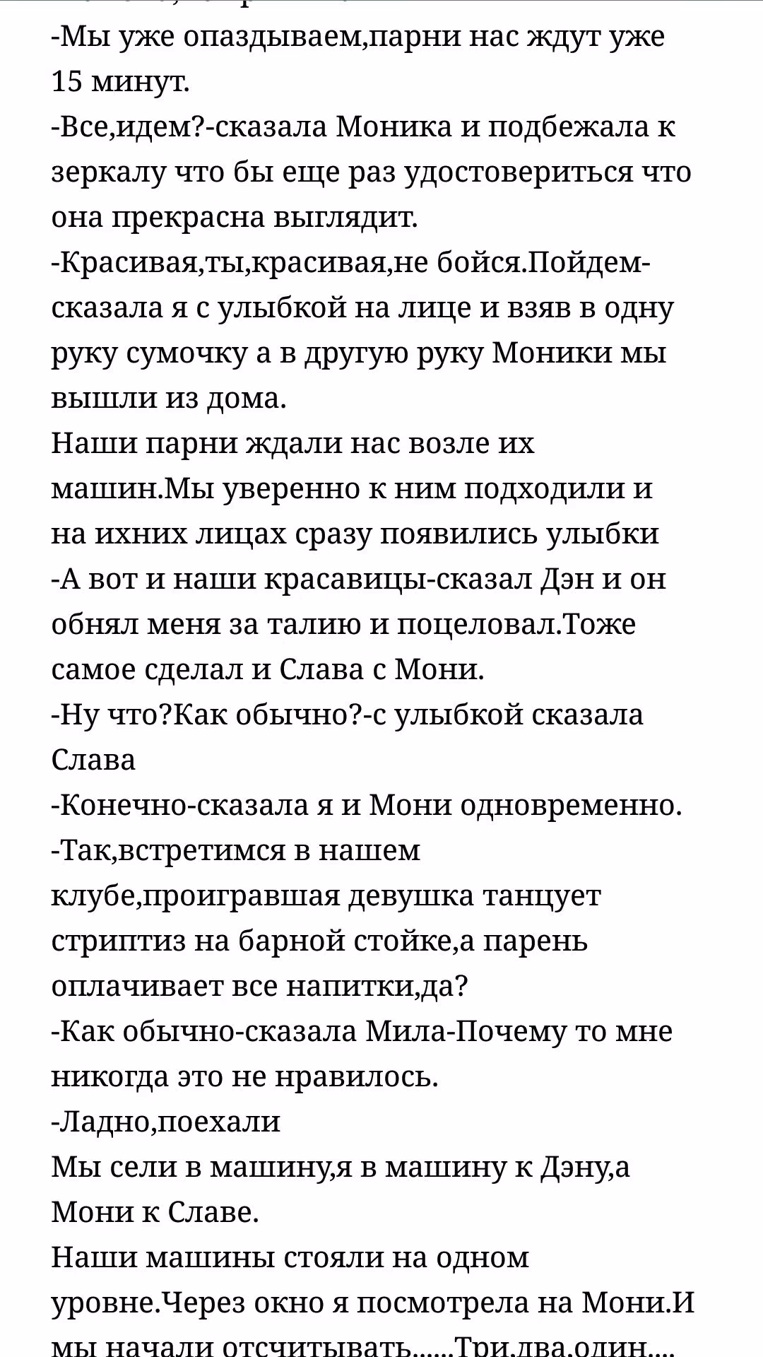 32df2c1d7d1a7645ea3fc5e9f704dfe3.avif