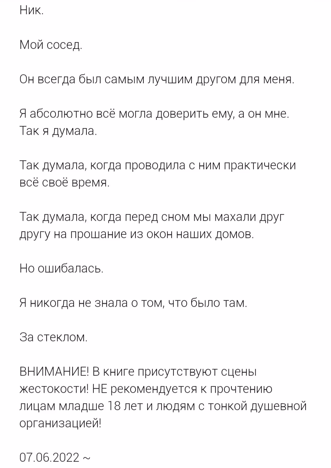 32e39718d3e884cf68c66361cfde9e33.avif