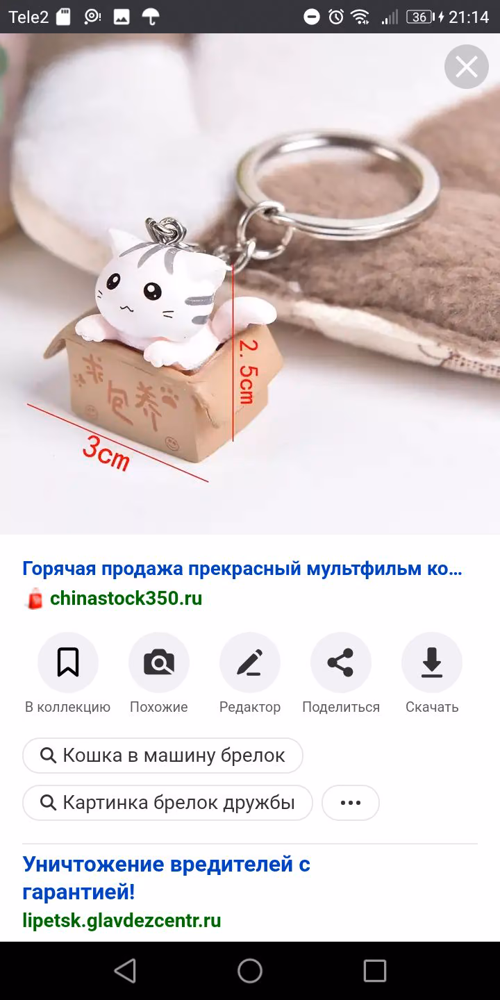 32e3af30c12c7913e47adc8e0ad09ada.jpg