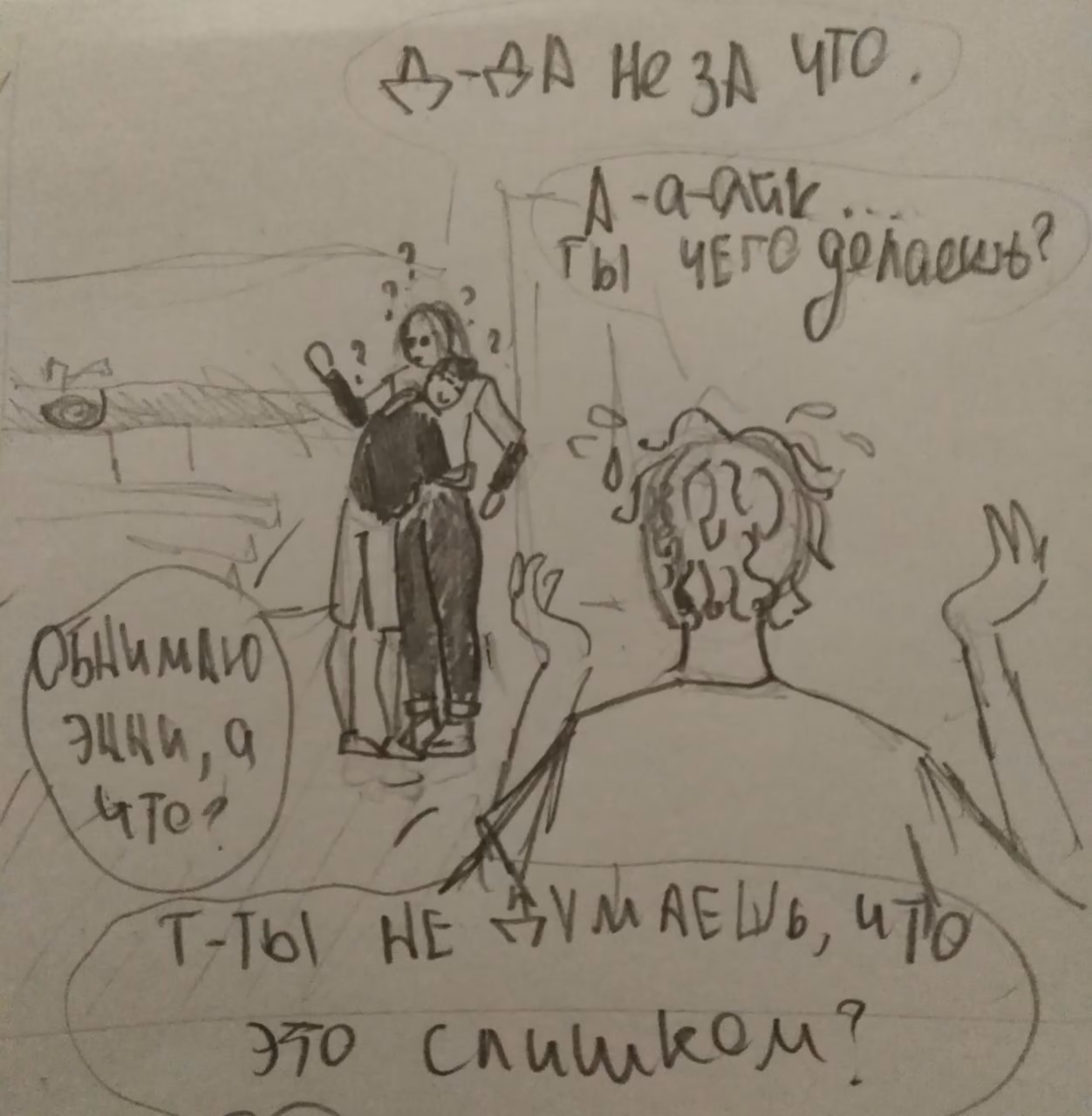32e3e46a193e842432c553894b020d37.avif